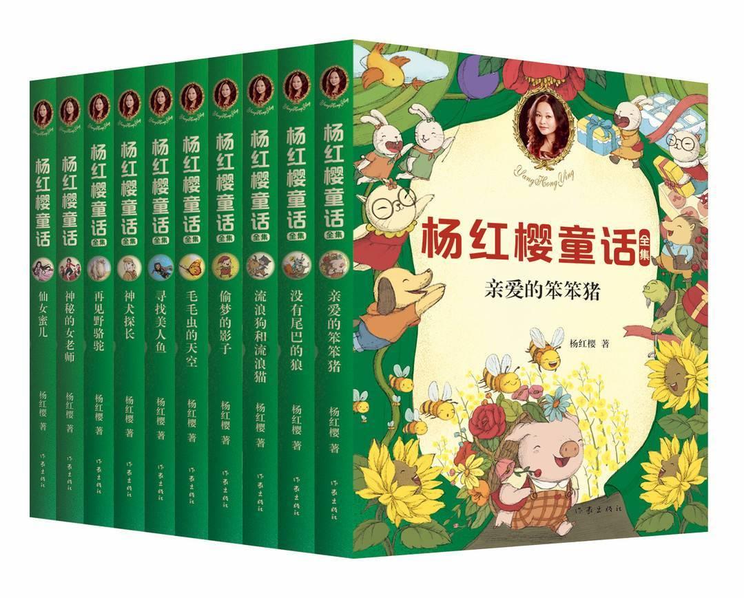僵尸屠戮