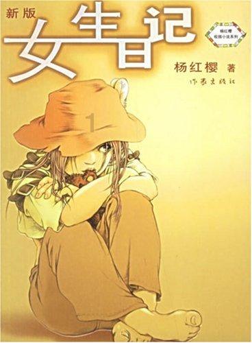 救援水管工